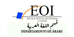 Escola oficial de Idiomas - Departamento de árabe